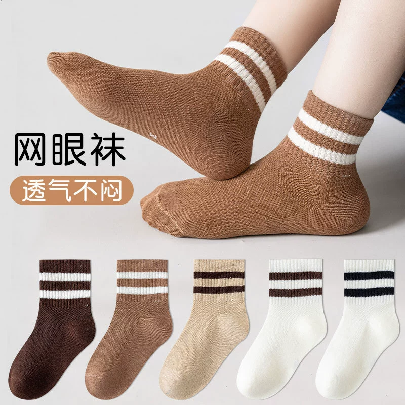 Sports children's summer thin knee socks for students for boys, for teenagers, mid-length