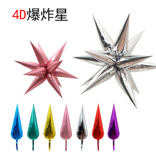 ��ը��ˮ�ι�â�F���XĤ�������l�_�I��c�����Ɍ��Y��c�����b�