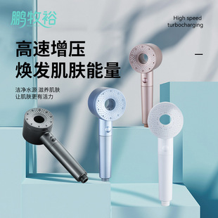 ���u�U����ԡ��������5�n�^�V���F�����ֳ�ʽ��ԡ�������^ɏ���^