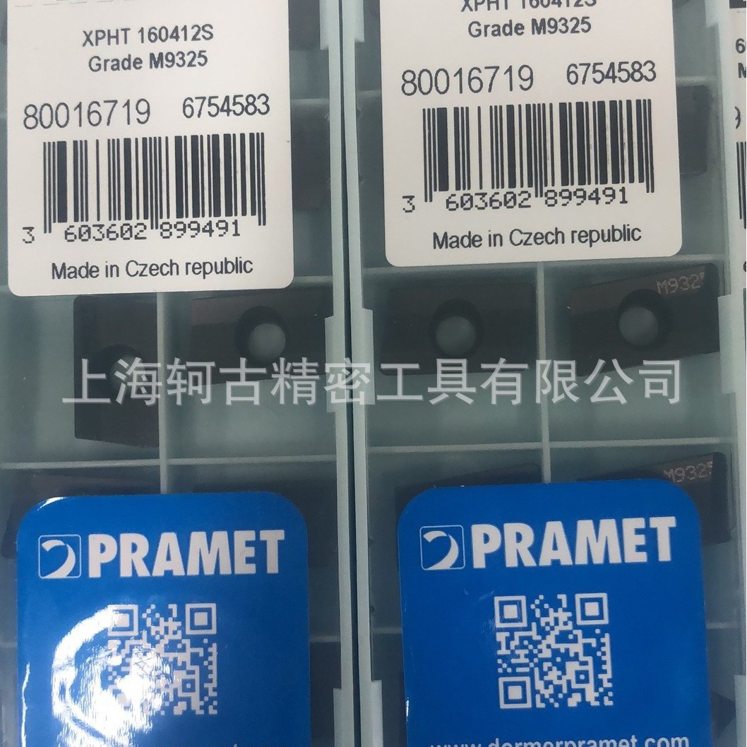优势批发PRAMET普拉米特刀具、现货原装正品XPHT 160412S:M9325