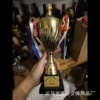B1 (40 cm high)