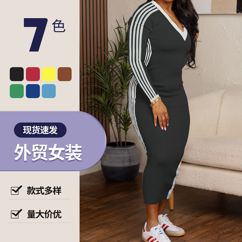 33107 Women's Casual Elegant Slim-Fit V-Neck Long-Sleeve Dress, Fashionable Striped Patchwork Sporty Design