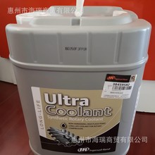 英格索兰空压机超级冷却液SSR Ultra Coolant压缩机油 38459582