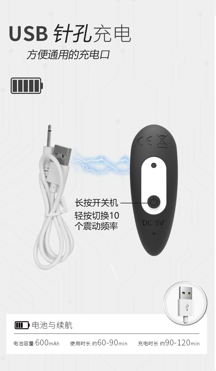 详情7_04.jpg