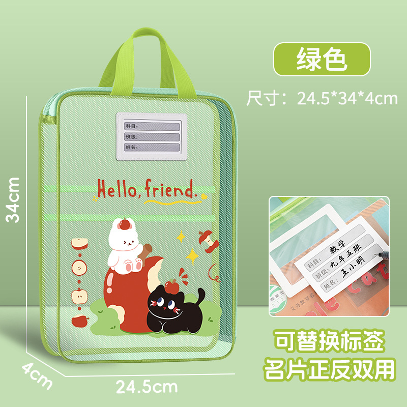 Bolsa de archivo transparente de malla portátil bolsa de libro portátil de papel de examen de estudiante bolsa de almacenamiento de clasificación L-abertura 3 capas de gran capacidad image 5
