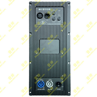 Single Channel Power Amplifier Power Amplifier Module Sub800