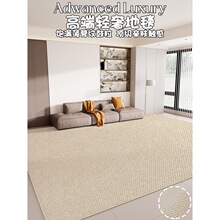 ��ɫ�����L�͏d��̺��ϴ�ɲ���ˮ���۸߼��в��}Ȧ����ɳ�l���̺