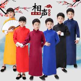 儿童相声演出服装五四民国长袍舞蹈小孩中式长衫男女童说书人