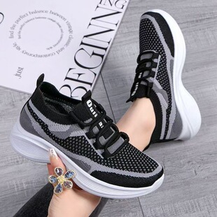 ���ı����w���W��ŮЬ͸��ܛ��ܛ��r�����e�\���ճ�ͨ���p��ƴɫ
