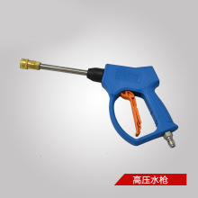 �߉�����ϴ܇ˮ���^360/380��55/58��ϴ�C�Ҍ��Ç��^�������