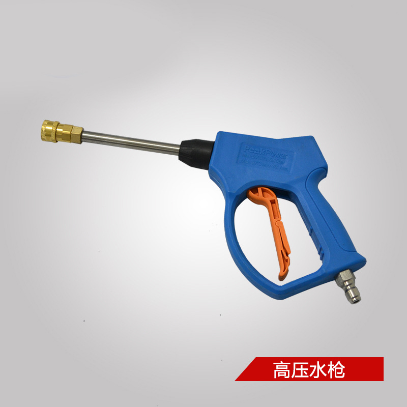 高压扇形洗车水枪头360/380型55/58清洗机家专用喷头抢配件泵