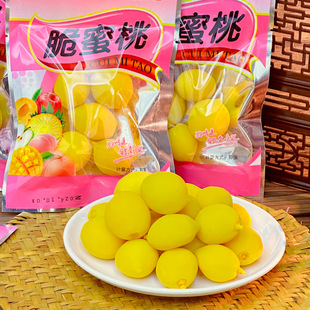 �i������ʳС�����i������ͯ����f����ʳƷС�S����ϲ�g�������