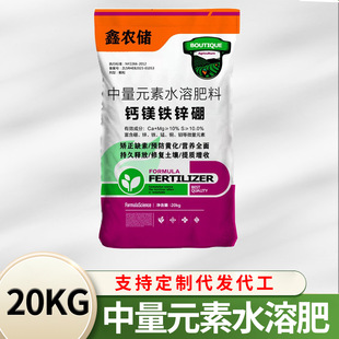 �}�V���\�F����Ԫ��ˮ�ܷ��ϹϹ��߲˹���_ʩ�ʶ�Ԫ��ˮ�ܷ���