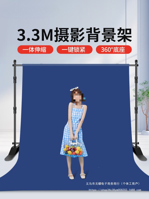 New Dual-Pole 3.3m Photography Background Stand, Photo Background Cloth Bracket, Telescopic Rod, Curtain Wall Stand, Film and Television Stand New Dual-Pole 3.3m Photography Background Stand, Photo Background Cloth Bracket, Telescopic Rod, Curtain Wall Stand, Film and Television Stand