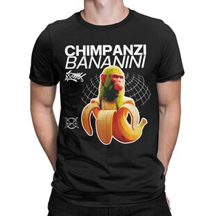 Men's Chimpanzi Bananini Italian Brainrot Ape T Shirt��ӡ��
