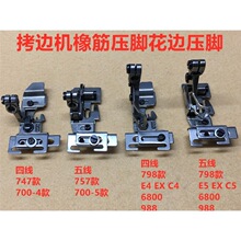 747pCľi߅C_߅C߅_798往ɾo_