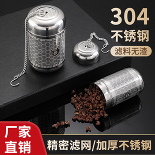 ��©����ܶȞV�W304���P��f�ܲ��~�^�V����ˮ���x�����}�Ҝ�