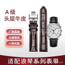 �m����L��ţƤ�펧����������܊���������˹������ŮƤ��19 20