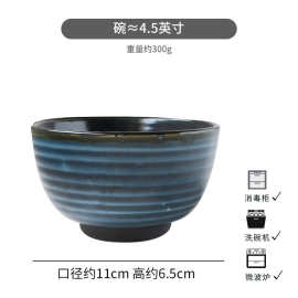 日式好看厨房餐具微瑕陶瓷饭碗汤碗盘子个性汤碗面碗小众复J^