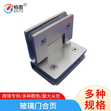 �؈D�lԡֱ��ȫ���T���P�90���p�ԡ���T�A��ԡ�������T���