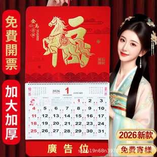 ��v2027�����¿��Ӣ���՚v���H������ۼ��ڒ젝��v�羳�v