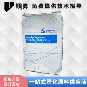 Solvay R-7-120BL полифениленсульфид PPS, устойчивый к высоким температурам, 260 ℃, прецизионные частицы конструкционных деталей