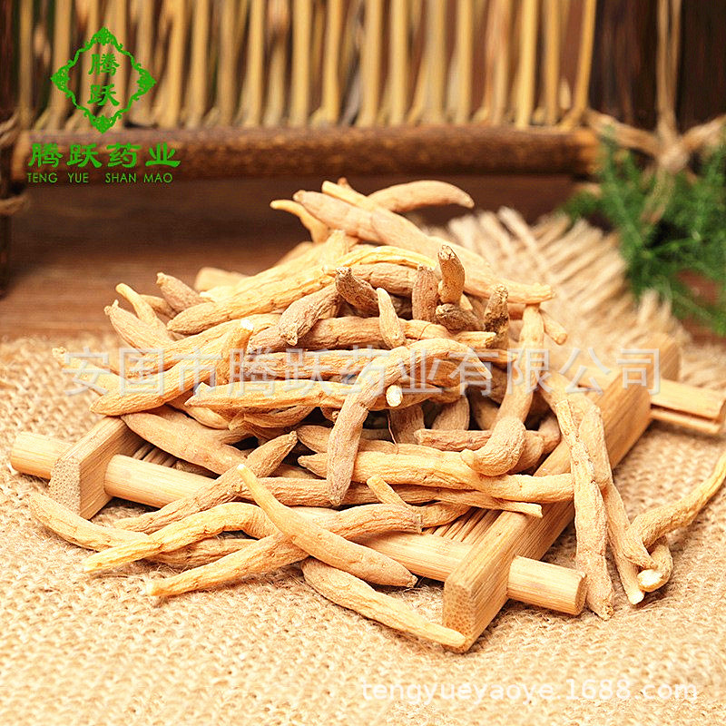 Taizishen Prince Ginseng Dried Root Slices 500g Fujian Origin TCM Herbal Tea and Soup Ingredient overview