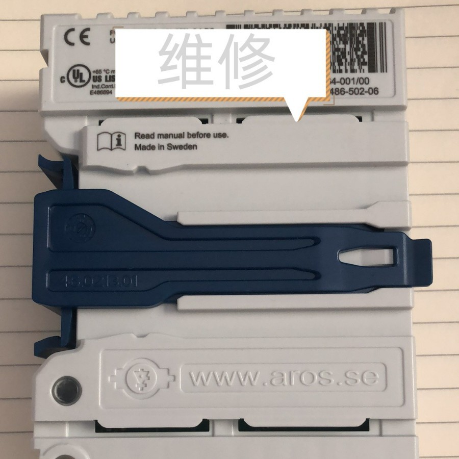 DSQC1031 00 3HAC058664-001 I/O 二手通信模块