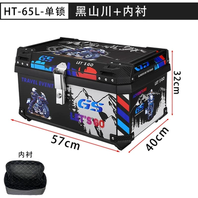 Motorcycle trunk: Tail Box Sticker Universal - ht65l-single-lock-black-horizontal-handle-black-mountain-lining