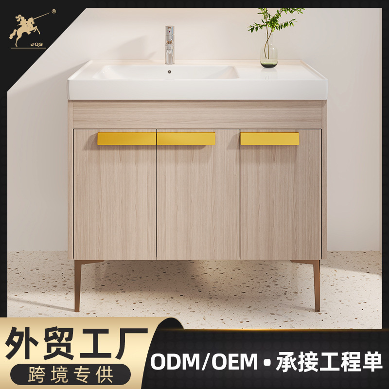 Ouhongzhi 304 Stainless Steel Bathroom Cabinet Combination with Floor-Standing Washbasin, Integrated Ceramic Basin for Bathroom Vanity, Factory Direct