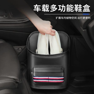 Multi-functional car shoe box car co-pilot shoes storage bag car shoes artifact trunk storage hanging bag