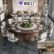 ����ʽ�����Ұ����D늄��D�P1.8m��ľ��A��24�˾Ƶ�����νM��