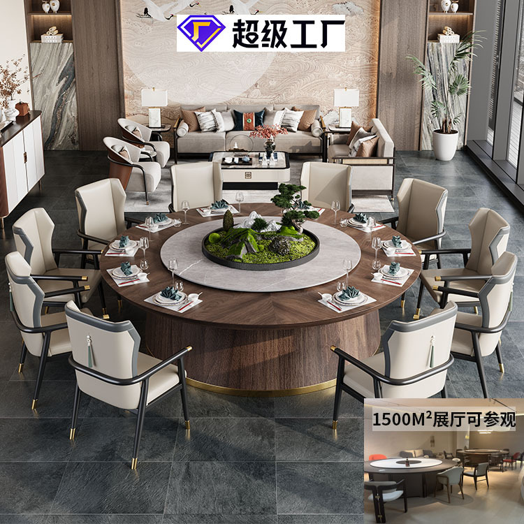 Nueva habitación privada de estilo chino con mesa giratoria eléctrica de losa de piedra, mesa redonda grande de madera maciza de 1.8 m para 24 personas, juego de mesa y sillas de comedor para hotel.