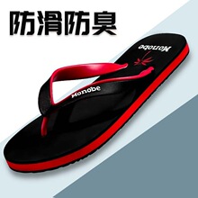 �����������з�����ĥ�¿��������⴩��Ь����������ɳ���n��