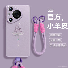 �m���A��pura70pro�֙C��p70С��Ƥ���o��p50pro�¿�60�R�^ȫ��40