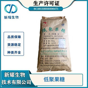 �F؛ �;۹���ʳƷ��ζ��95�͵;۹���25kg/�� �������@�;۹���