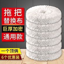 ͨ�üӺ�ղ��^�ؓ����A�ϰ��^�Ǽ��޾����D�аѵ��ϲ��^��Q�^