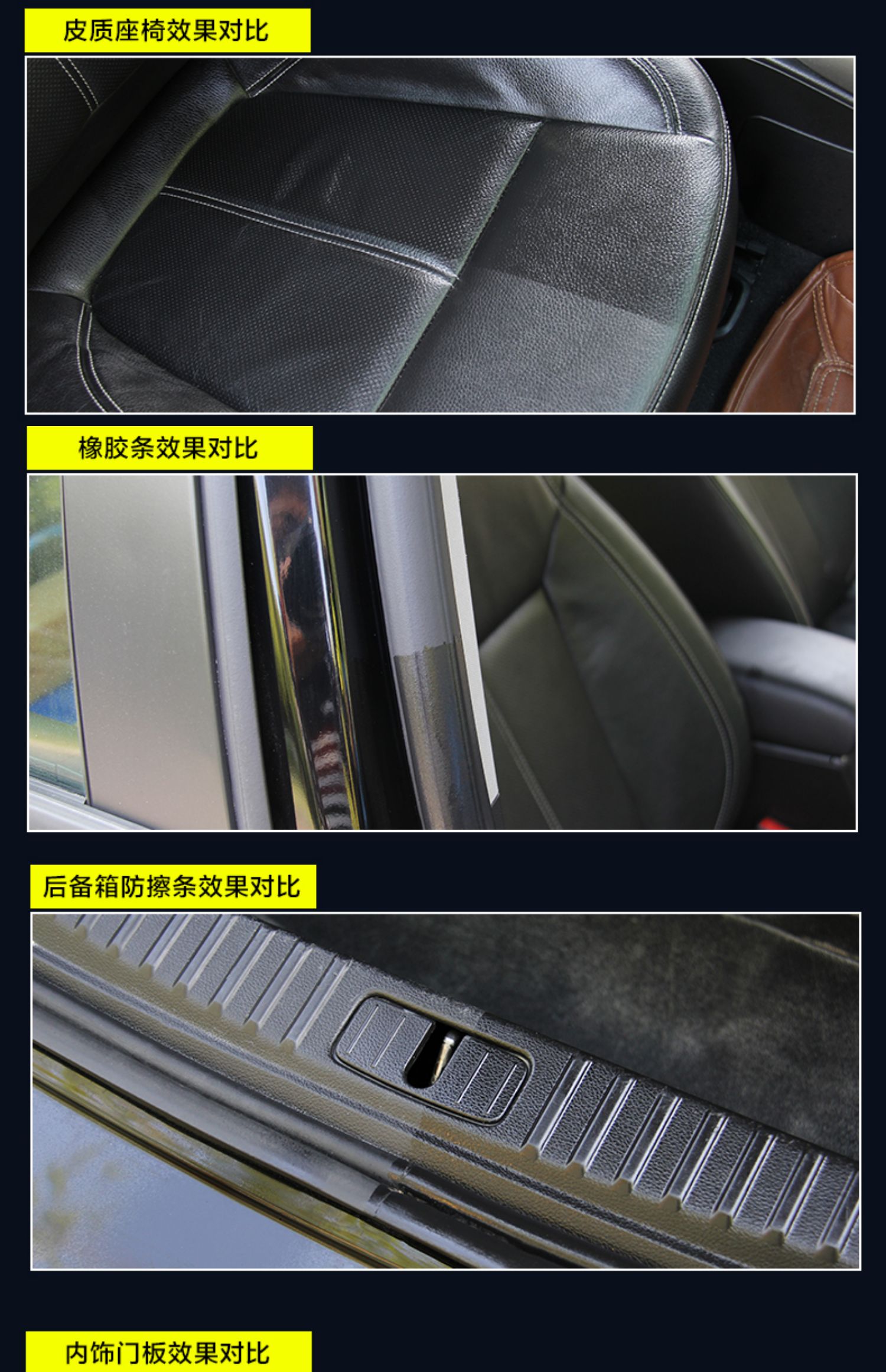 2 bottles of car watch plate wax polishing instrument panel wax curing plastic parts refurb instrument panel interior surface maintenance
