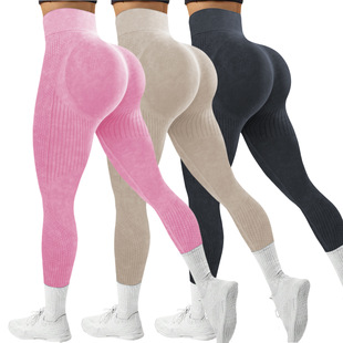 Cross-border Sand Wash Seamless Yoga Pants High Waist Peach Hip Fitness Pants Women's Running Washed Frosted Skinny Sports Pants