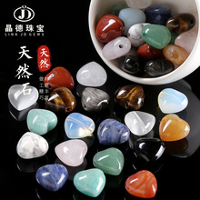 �����錚 ��Ȼʯ����ɢ��۾�����ʯ��ɫ����diy�Ʒ����F؛���l
