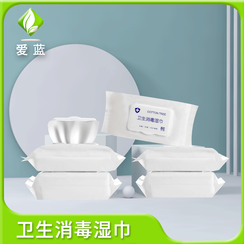 alcohol disinfect Wet wipes disposable 80 portable With cover adult hygiene clean Wipes goods in stock wholesale OE