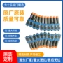 rexroth力士乐叠加式定位减压阀