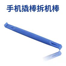 �֙C �Pӛ����X �˚��� ���ò�C�� �p�^�˰� ��C�S�޹���