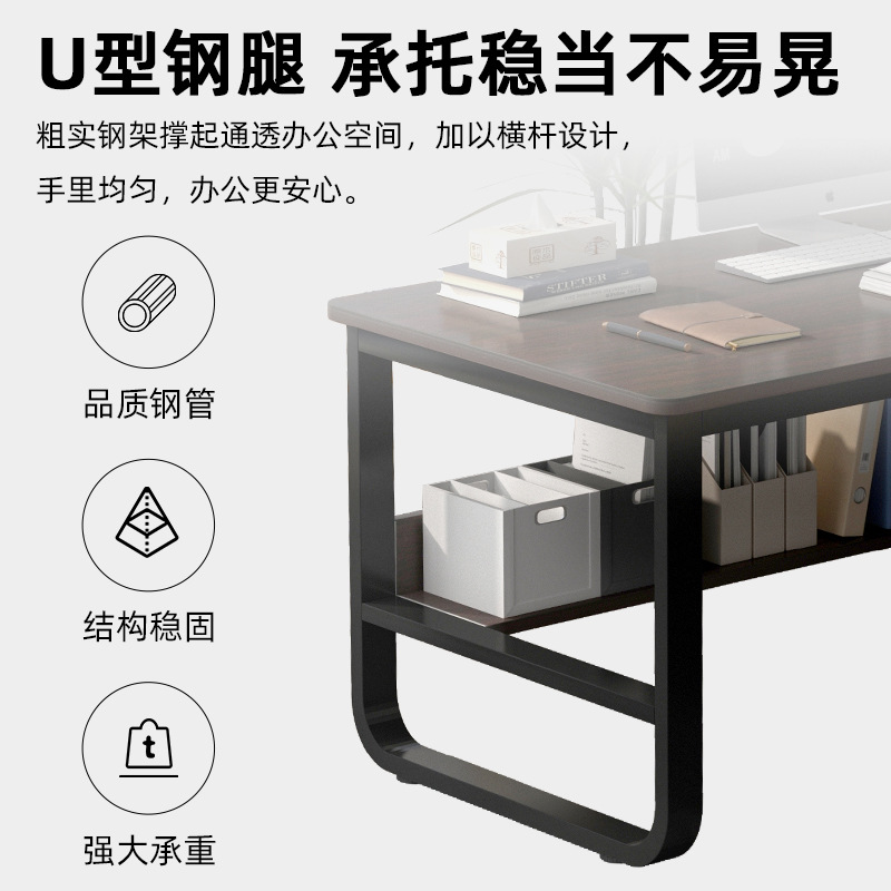 Mesa de oficina moderna y sencilla mesa y silla de personal de oficina sala de alquiler mesa de trabajo larga mesa de computadora