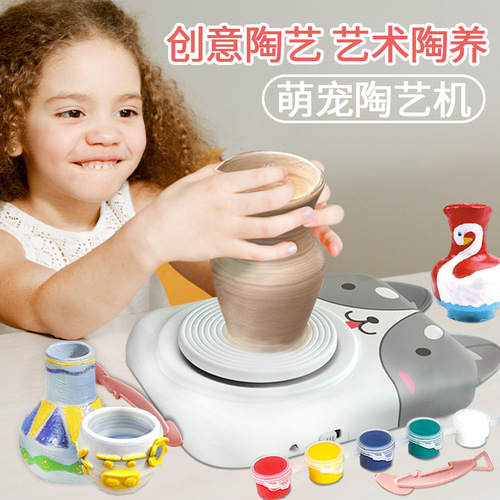 Cute pet pottery machine children's handmade electric pottery clay turntable puzzle fun no-bake clay sculpture diy pottery drawing machine