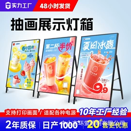 灯箱;商用吊线灯;LED支架灯