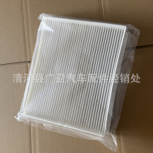 �ֿ�CF12150 R527997 MCF12150 230266 WCAF1953 WP10266 FL3Z-19