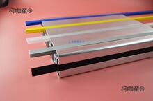 工业铝型材4040密封条平封槽条装饰条pvc卡条M8m6m10 u型槽麦太保