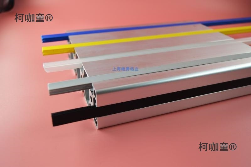 工业铝型材4040密封条平封槽条装饰条pvc卡条M8m6m10 u型槽麦太保