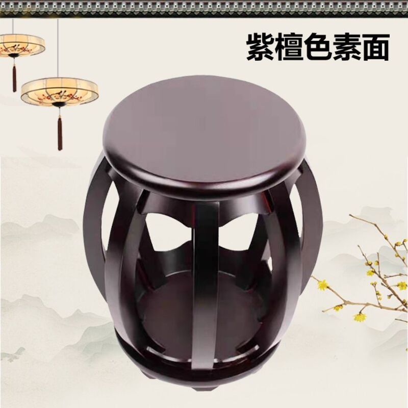 無垢材スツール、丸スツール、ドラムスツール、中華風ダイニングテーブル専用スツール、古筝専用スツール、着席スツール、靴交換スツール、頑丈で耐久性があります。|undefined